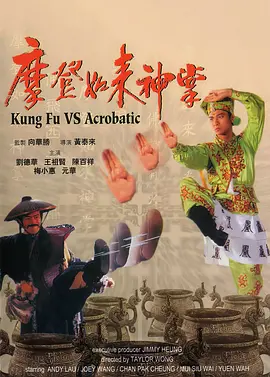 欧美日韩国产一区